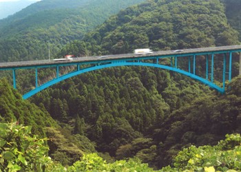 Miyawaka City