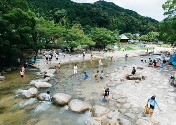 Nakagawa City