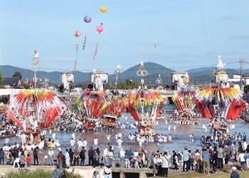 Tagawa City