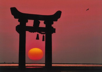 Buzen City